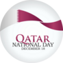 Qatar National Day Banner Sticker