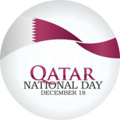 Qatar National Day Banner Sticker