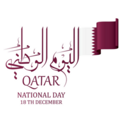 Qatar National Day Lettering Sticker