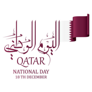 Qatar National Day Lettering Sticker