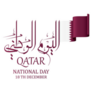 Qatar National Day Lettering Sticker