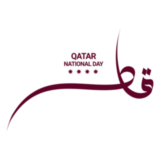 Qatar National Day Written In Arabic Sticker