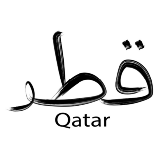 Qatar Word In Arabic Sticker