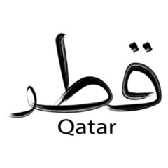 Qatar Word In Arabic Sticker