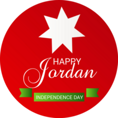 Red Banner For Happy Jordan Independence Day Sticker