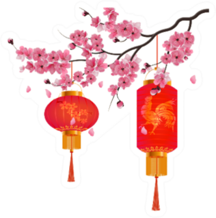 Red Chinese Lanterns On A Branch Of Cherry Blossoms Sticker