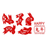 Red Happy New year Cute Rabbits Set Sticker