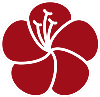 Red Hibiscus Flower Icon Sticker