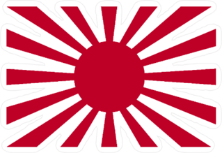 Red Rising Sun Sticker