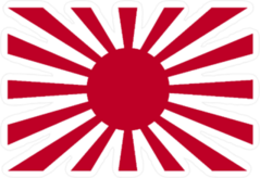 Red Rising Sun Sticker