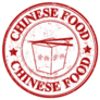 Red Rubber Stamp Chinese Food Sticker