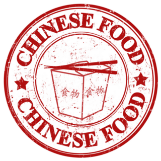 Red Rubber Stamp Chinese Food Sticker