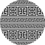 Retro Greek Key Pattern In Black Sticker