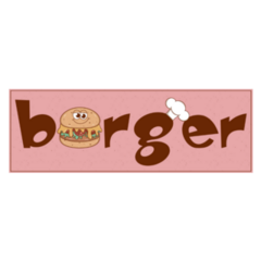 Retro Groovy Burger Lettering Sticker