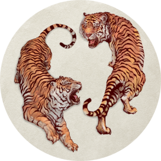 Roaring Tigers Sticker