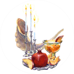 Rosh Hashanah Jewish New Year Beautiful Illustration Sticker