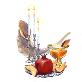 Rosh Hashanah Jewish New Year Beautiful Illustration Sticker