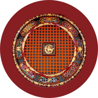 Round Chinese Window (kunming, Yunnan, China) Sticker