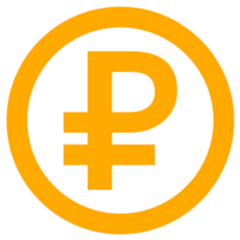 Ruble Transfer Sticker