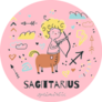 Sagittarius Astrological Horoscope Symbol For Kids Sticker