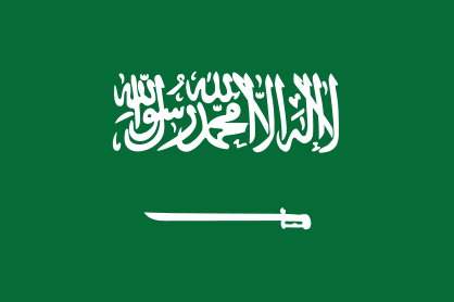 Saudi Arabia Flag Sticker