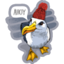 Seagull In A Red Knitted Cap Sticker 