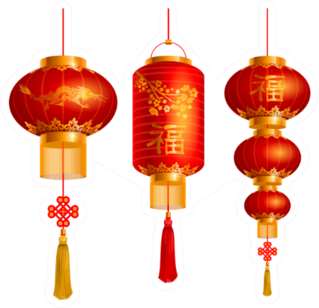 Set Of Red Chinese Lanterns Sticker