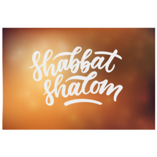 Shabbat Shalom Hand Drawn Lettering Jewish Sticker
