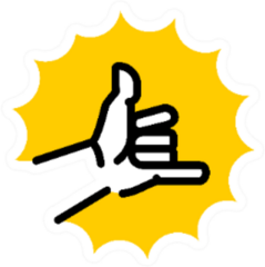 Shaka Hands Logo In Yellow Sticker