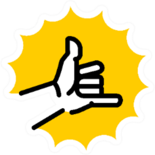 Shaka Hands Logo In Yellow Sticker