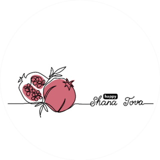 Shana Tova Simple With Pomegranate Sticker