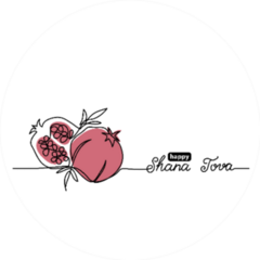 Shana Tova Simple With Pomegranate Sticker