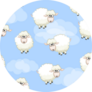 Sheep On Sky, Seamless Pattern Sticker
