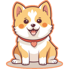 Shiba Heart Collar sticker