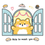 Shiba Inu Greetings Sticker
