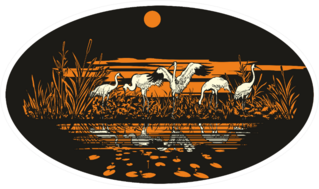 Siberian White Crane Near The Water At Dawn Oval Sticker