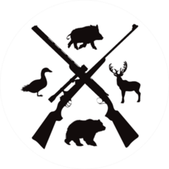 Silhouette Of Crossing Guns Symbol Of Hunting Sticker