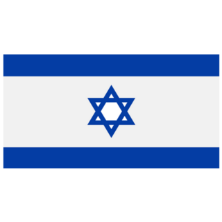 Simple Israel Flag Sticker