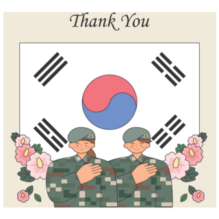 South Korea Thank You Sticker