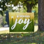Spread Joy Yard Sign