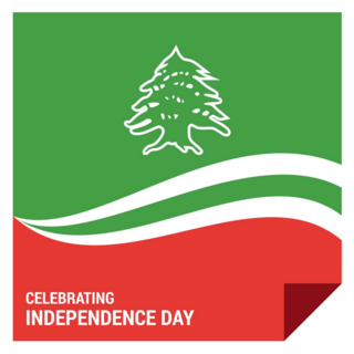 Square Lebanon Sticker