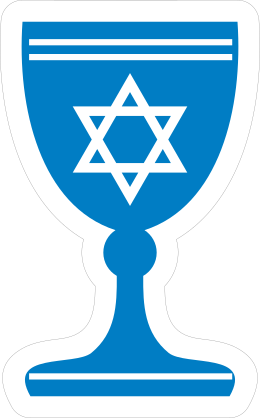 Star of David Chalice Sticker