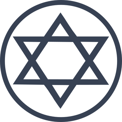Star Of David In Circle Sticker
