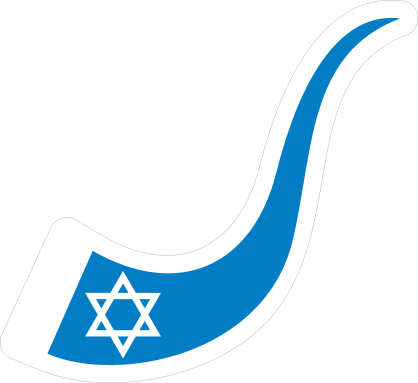 Star of David on Shofar Sticker