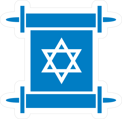 Star of David Scroll Sticker