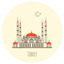 Suleymaniye Mosque Istanbul Turkey Landmark Sticker