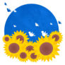 Sunflower Sky Banner For Peace Of Ukraine Sticker