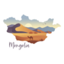 Sunrise Landscape Mongolian Steppe Sticker