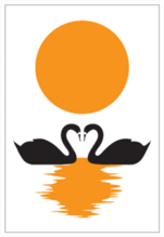 Swans Silhouettes Swimming On Sunlight Illustration Sticker