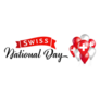 Swiss National Day Lettering Sticker